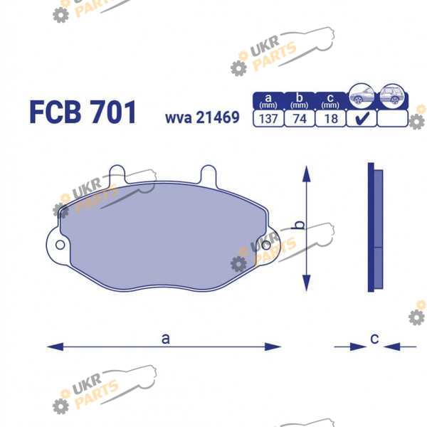 Тормозные колодки FriCo FCB 701